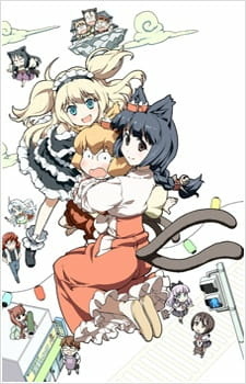 Постер к аниме фильму Кошачья богиня из Яоёродзу OVA (2012)