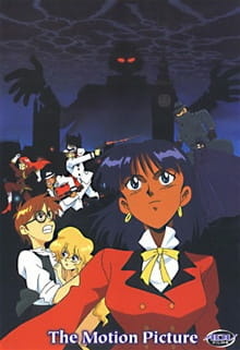 Постер к аниме фильму Надя с загадочного моря (1991)