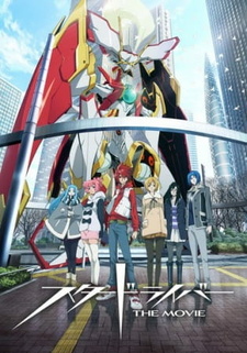 Постер к аниме фильму Звездный гонщик: Блистательный Такуто (2013)
