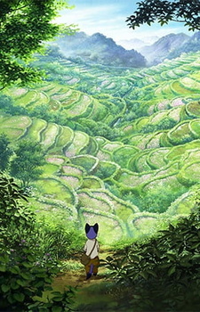 Постер к аниме фильму Жизнь Будори Гуско (2012)