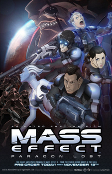 Постер к аниме фильму Mass Effect: Утерянный Парагон (2012)