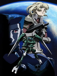 Постер к аниме фильму Синяя порода: Воин (2002)