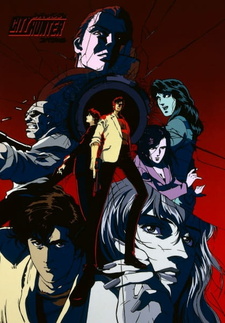 Постер к аниме фильму Городской охотник: Смерть порочного преступника Рё Саэбы (1999)