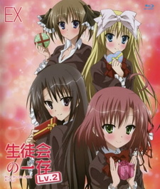 Постер к аниме фильму Подвиги Школьного совета OVA (2013)