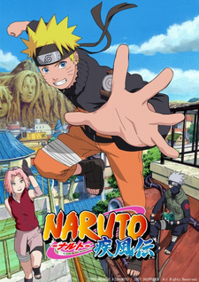Постер к анимеу Наруто [ТВ-2] (2007)