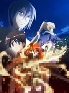 Постер к аниме фильму Жгучий взор Шаны (2007)