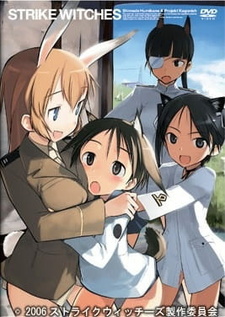 Постер к анимеу Штурмовые ведьмы OVA-1 (2007)