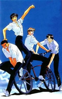 Постер к аниме фильму Урок XX (1995)