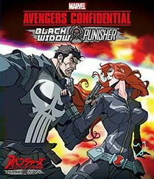 Постер к аниме фильму Секретные материалы Мстителей: Черная Вдова и Каратель (2014)