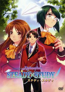 Постер к аниме фильму Стэди против Стади (2004)