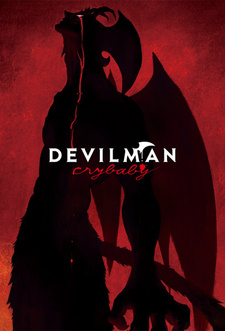 Постер к аниме фильму Человек-дьявол: Плакса — Рекап (2018)