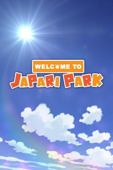 Смотреть «Добро пожаловать в Джапари-Парк!» онлайн в хорошем качестве