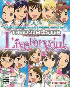 Постер к аниме фильму Идолмастер: Живу для Вас! (2008)
