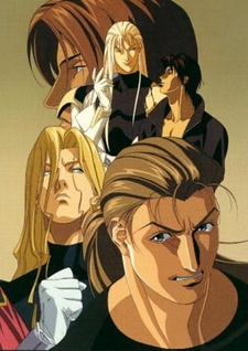 Постер к анимеу Клин любви OVA-1 (1992)