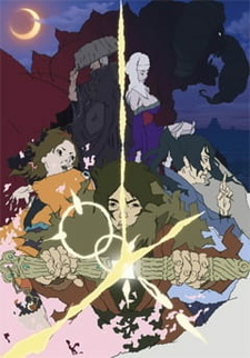 Постер к аниме фильму Каллиграф (2010)
