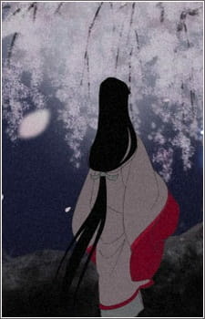 Постер к аниме фильму Тень цветущей вишни (2006)