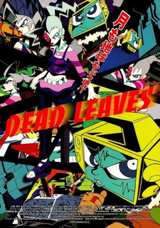 Постер к аниме фильму Мёртвые листья: Звёздная тюряга (2004)