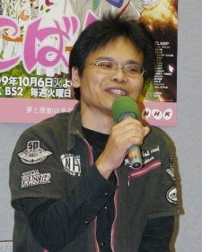 Mitsuyuki Masuhara