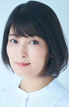 Ayako Kawasumi