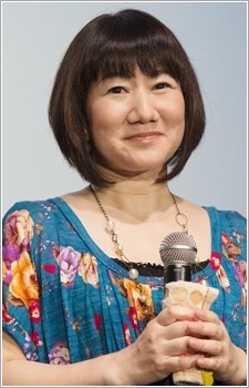 Akiko Yajima