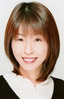 Michiko Neya