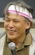 Yoshitaka Koyama