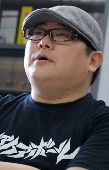 Seiji Mizushima