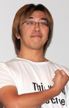 Tetsurou Araki