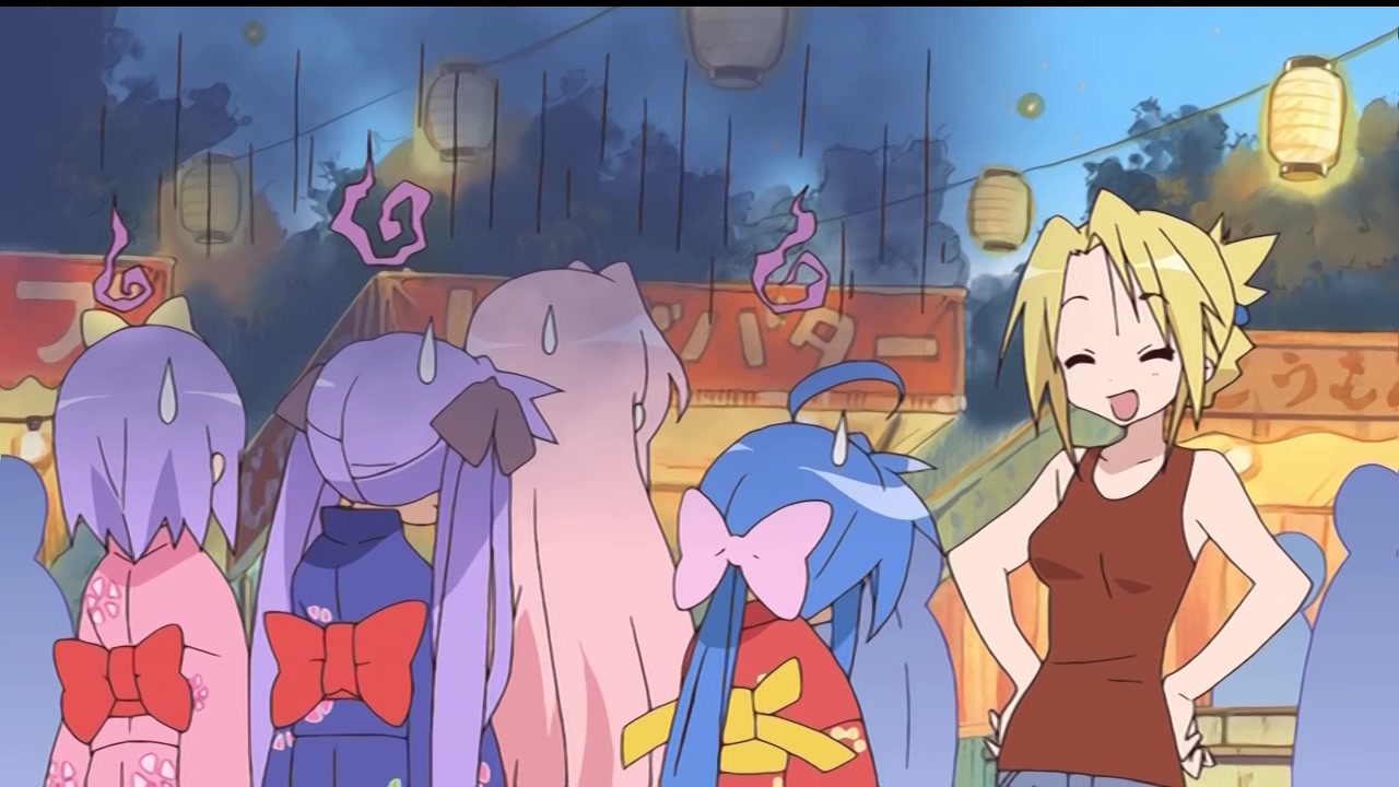 Скриншот из аниме Счастливая звезда