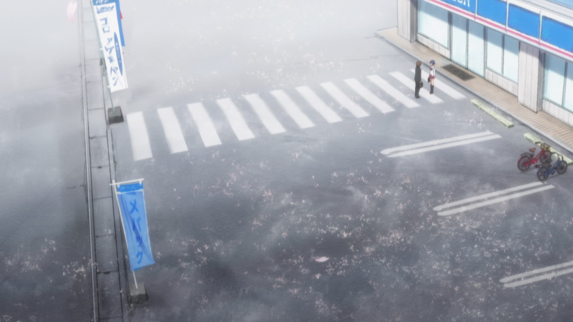 Скриншот из аниме Город, в котором ты живешь