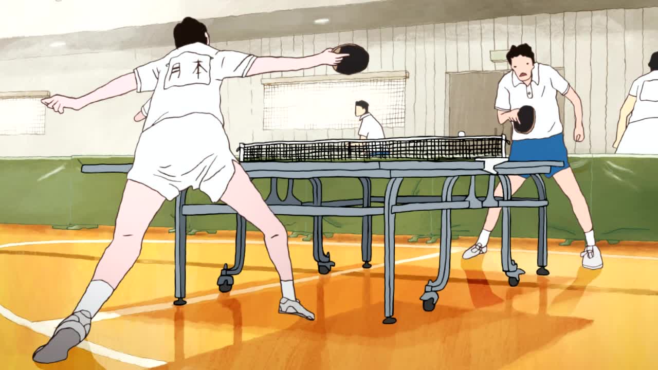 Dick Ping Pong