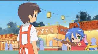 Скриншот из аниме Счастливая звезда