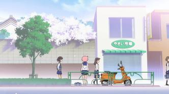 Скриншот из аниме Формула жизни