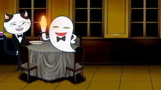 Скриншот из аниме Ресторан Ужасов