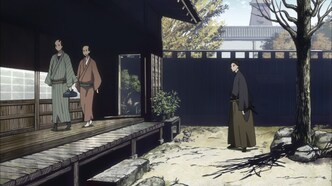 Скриншот из аниме Дом Пяти листьев