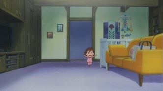 Скриншот из аниме Дюгонь Дюдю