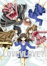 Love♥Love?