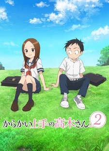 KARAKAI JOUZU NO TAKAGI SAN 3 Blu-ray 2 set