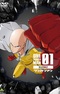 One Punch Man 2nd Season Specials