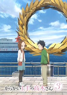 Karakai Jouzu no Takagi-san - AsianWiki