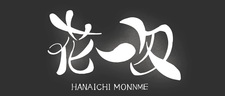 Hana Ichi Monme (2023)