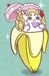 Бананя Элизабет