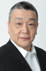 Акихико Исидзуми